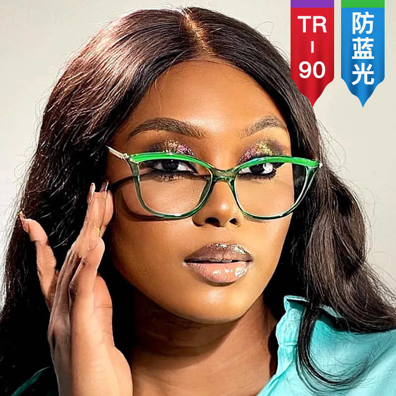 日本topwhit新款tr时尚防蓝光眼镜个性透明眉毛平光镜潮流眼镜架