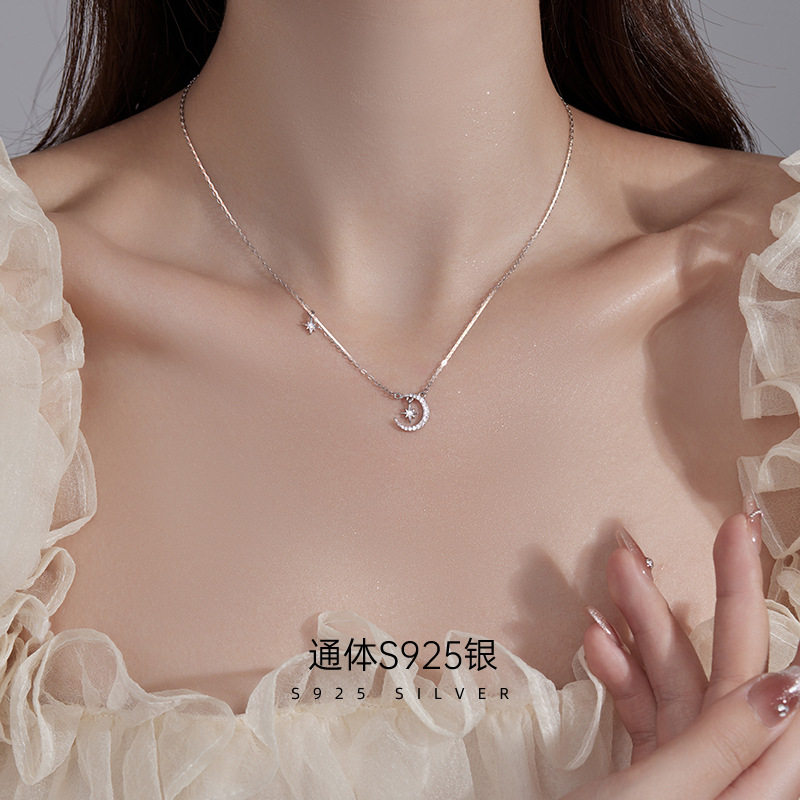 日系topwhits925银星星月亮项链女夏轻奢高级小众设计感满钻锁骨