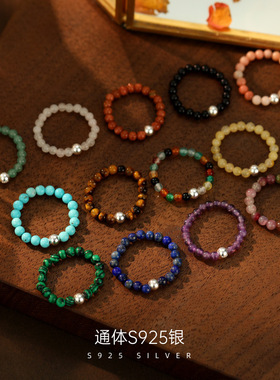 日系TopWhitS925银彩色水晶串珠戒指女复古手串单珠玛瑙孔雀石
