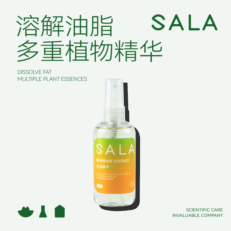 【液态好涂抹】SALA宠物去油精华去油膏种马尾油尾巴100ml,宠物/宠物食品及用品,猫香波浴液,淘宝优惠券,粉丝福利购,淘宝优惠卷