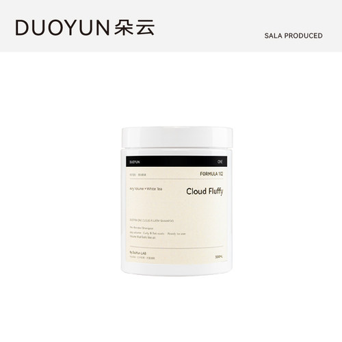 DUOYUN朵云102·One轻云蓬松预调香波宠物店宠物沐浴露猫狗通用