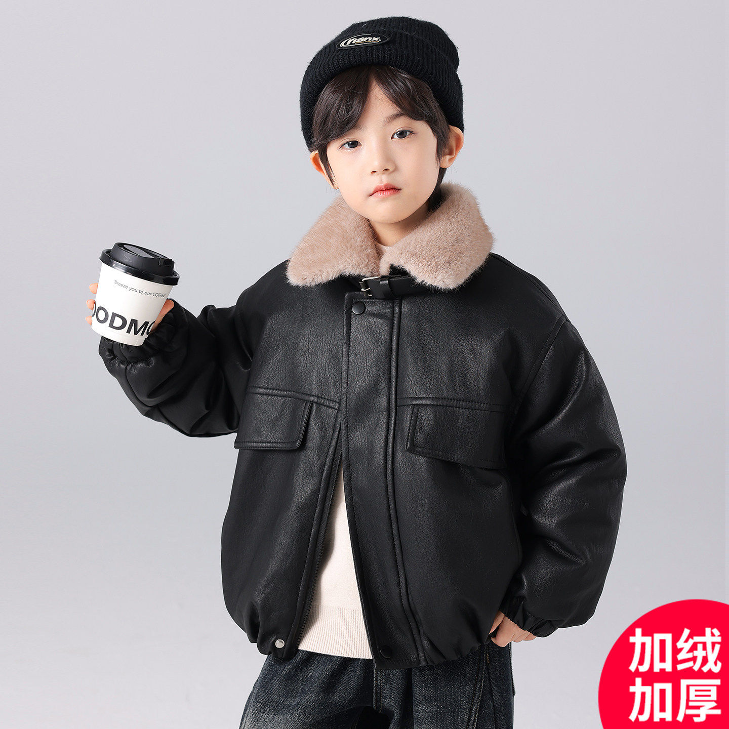 大童男装一米二三四五六年级七八九十岁小孩加绒皮衣夹克外套冬服