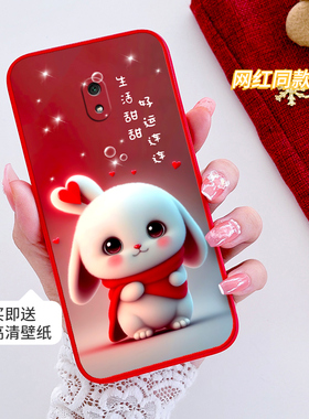 红米8a手机壳Redmi8A全包防摔M1908C3KE网红磨砂硅胶软壳男女款潮