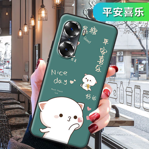 华为荣耀60手机壳honor60网红新款全包防摔硅胶软壳
