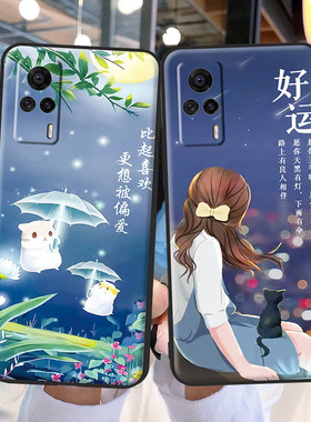 vivos9e的手机壳s9e男女新款全包防摔硅胶软壳V2048A手机套ins风