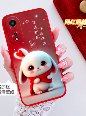 oppoA2x手机壳PJS110全包防摔oppoa2x5G硅胶软壳A2X男女新款网红