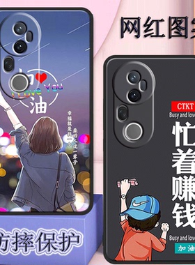 vivos20pro手机壳V2430A全包边s20pro防摔硅胶软磨砂保护套Vlvos20pr0新款男女