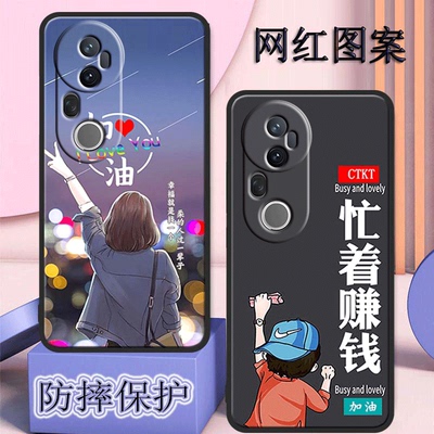 vivos20pro手机壳V2430A全包边s20pro防摔硅胶软磨砂保护套Vlvos20pr0新款男女