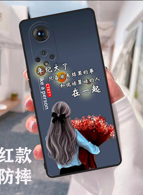 Hebe-BD00手机壳华为Hinova9Pro曲面屏新款女防摔镜头全包软硅胶