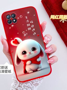 oppoReno4se手机壳套新款女款全包防摔男士硅胶个性送钢化膜reno4