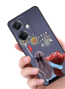 oppoA2手机壳5G版PJB110高级感oppoA25G高颜值A2全包防摔硅胶软壳