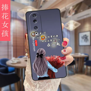 华为荣耀90pro手机壳honor90pro男女新款曲面屏REP-AN00防摔全包