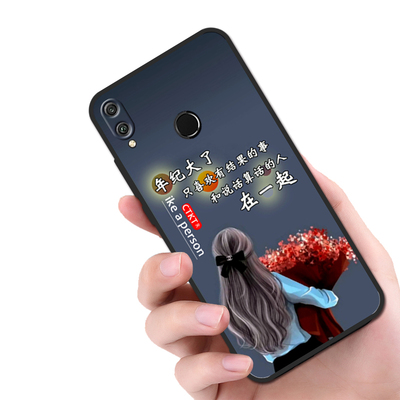 华为畅享Max手机壳ARS-AL00全包防摔硅胶软壳男女网红新款潮流个