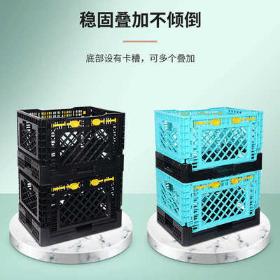 小号折叠筐收纳篮周转箱置物架可配套小推车用的购物篮车载储物箱