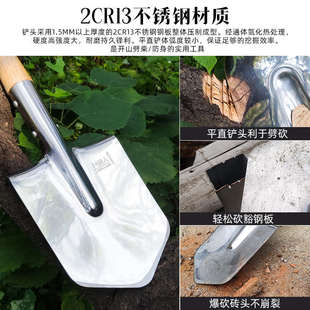 丛林人N1G不锈钢工兵铲户外露营挖土铁锹钓鱼车载小钢锹兵工铲子