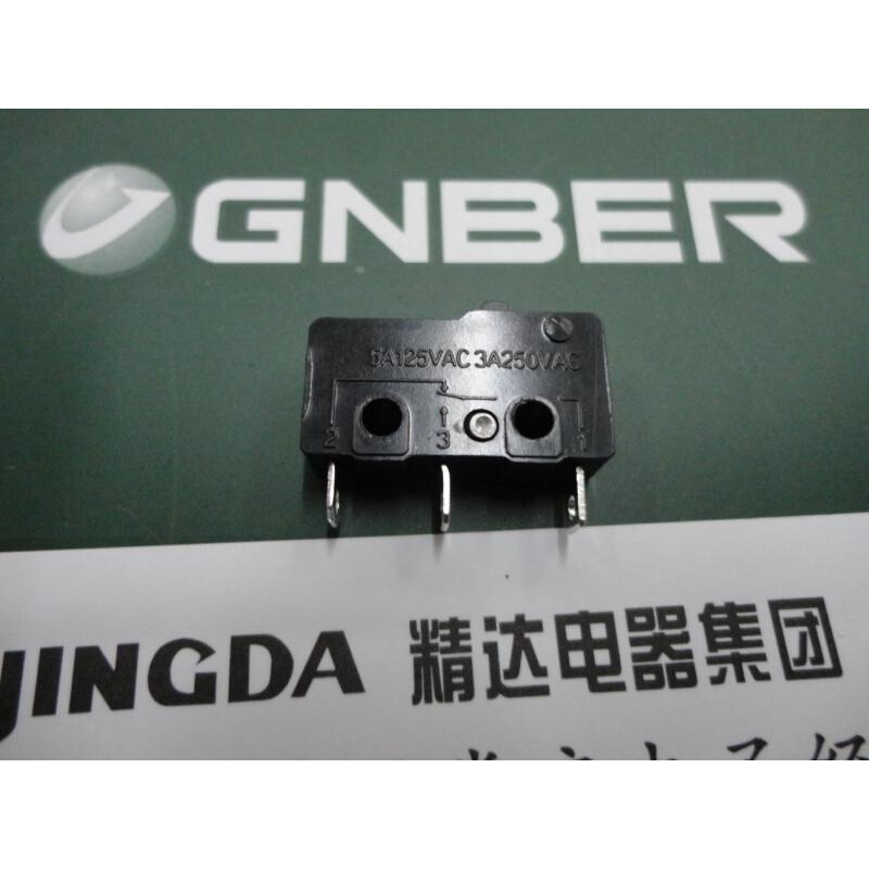 。冈本电子GNBER 小型限位微动开关 RS-5G 按钮型 5A