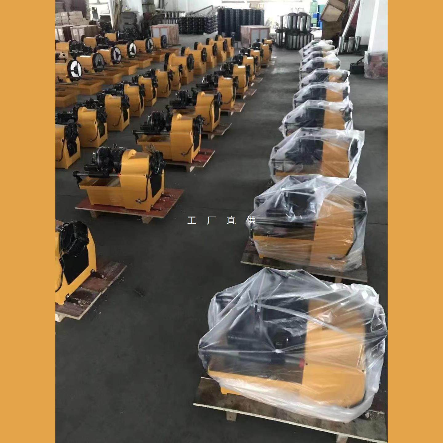 虎工牌电动套丝机2寸，2.5寸，3寸，4寸普通机、高速机、双速机