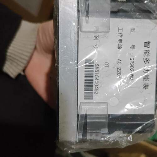 可维修ELECON QP202-WM议价