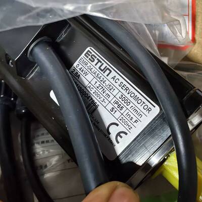 可维修埃斯顿电机EMR-04JASA24-J521议价