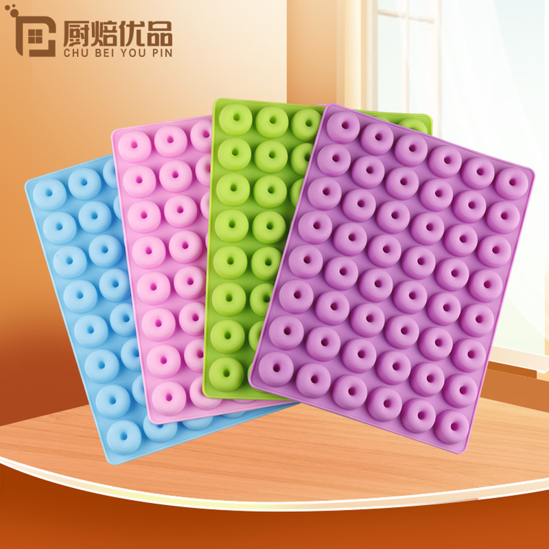法式创意迷你甜甜圈硅胶制冰格冰块巧克力饼干糖果烘焙模具食品级