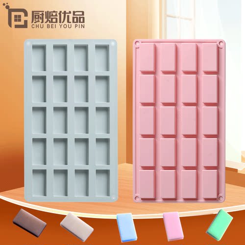 食品级烘焙模具巧克力致焙祺硅胶