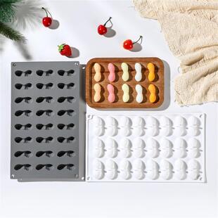 新款24连花生硅胶模具巧克力蛋糕模 饼干烘焙模具用具