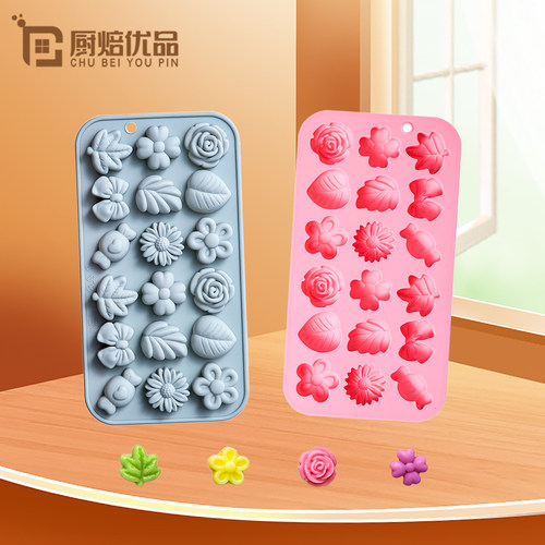 小花巧克力模手工皂模具硅胶糖果