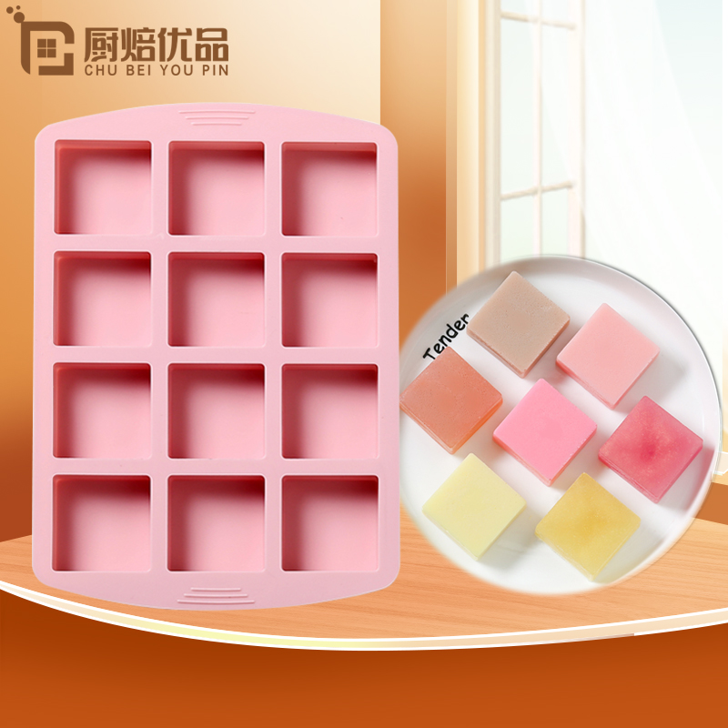 方块食品级硅胶姜糖米糕烘焙模具