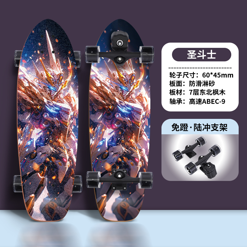 儿童陆地冲浪板6一12刷街成人初学者男路冲免蹬地10一15岁滑板车