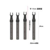 户外露营车桌板升降杆加高杆可调节摆摊升高桌面板支撑连接杆支架