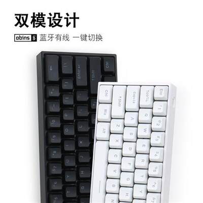 ANNE PRO 2 安妮 蓝牙双模 RGB 60%键位笔记本 机械键盘 小键盘