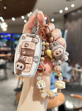 哈弗h6l国潮版钥匙套26款m6plus新一代h9赤兔h5汽车f7哈佛扣壳女