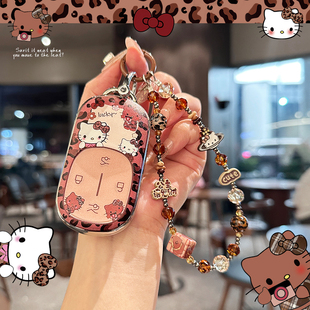 适用2026款蔚来ES8钥匙套新款蔚来ET9汽车保护壳102kWh全包卡片扣