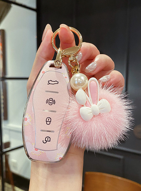 25款红旗h5钥匙套hs7女2024新款hs5车hs3phev扣h6高档h9专用hq9壳