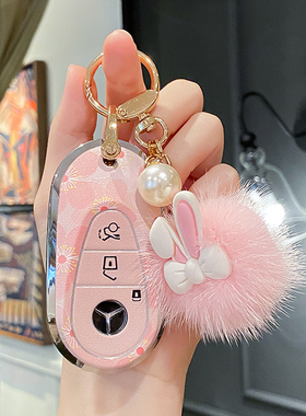 适用奔驰钥匙套glc女2024款c260l汽车glb200扣e260高级感e350el壳