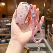 思皓e10x钥匙套江淮钇为3花仙子2024款 x8plus爱跑a5曜e50x车x6壳