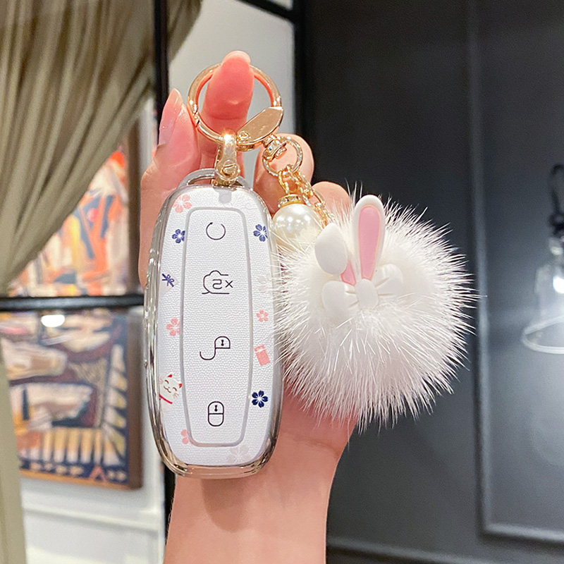 专用2024款腾势d9钥匙套n8高级n7新能源女腾势卡片NFC智能汽车壳