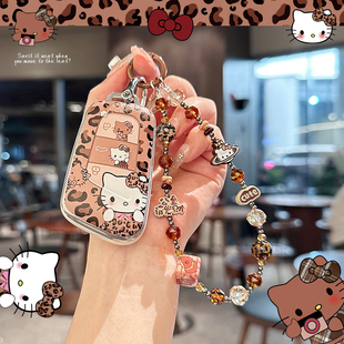 适用奇瑞小蚂蚁钥匙套2025新款可爱保护壳小蚂蚁eq1汽车用品扣女