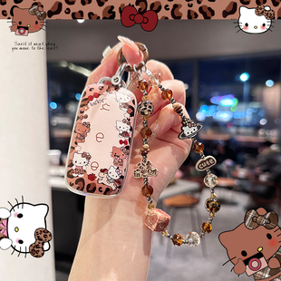 适用吉利银河a7钥匙套2026新款m9星耀8/6星舰7汽车l6扣l7壳e8女e5