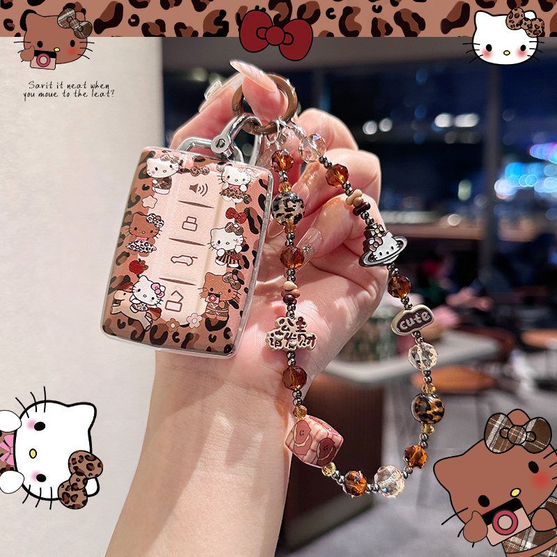 【定制豹纹kt猫】坦克系列钥匙套