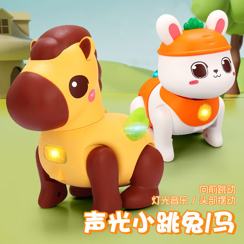 儿童电动牵绳灯光音乐爬行玩具