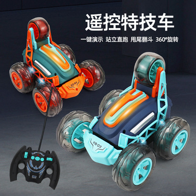5轮特技翻斗车无线遥控特技车