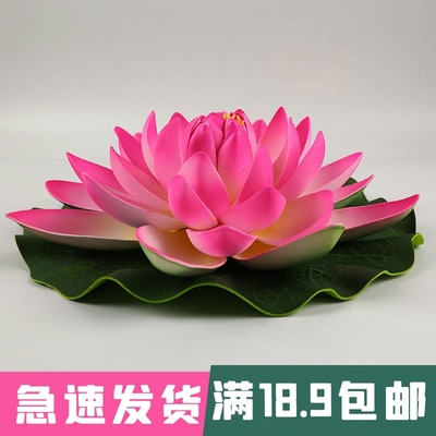 户外公园东莞仿真荷花艺尚城荷花