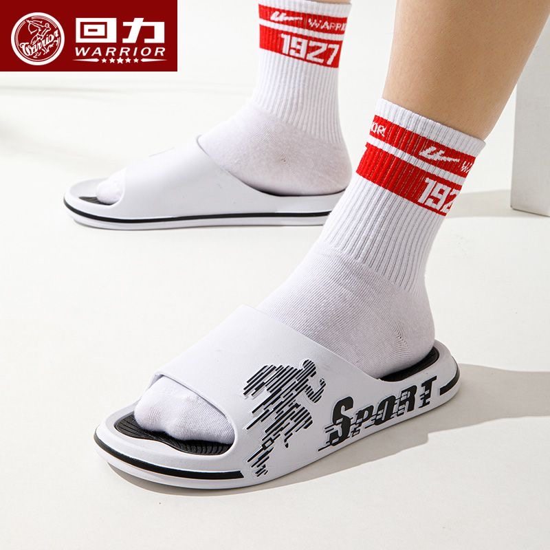 回力拖鞋男士厚底夏季外穿运动篮球潮流沙滩踩屎感凉拖鞋男款防滑