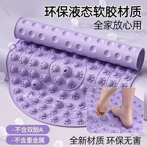 走路跑步燃脂指压板液态软硅胶脚垫实心磁石承托足弓不易塌陷款式