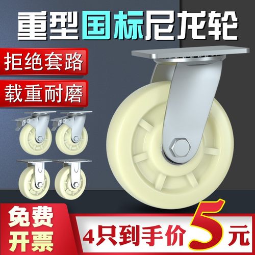 用坏包赔用坏来找我换新