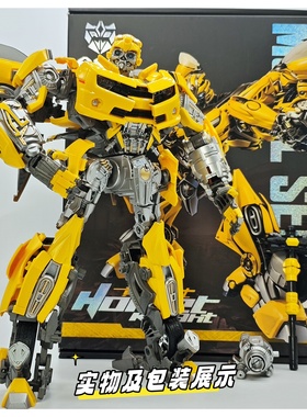 变形玩具 原威将2996放大黄蜂骑士 MPM03成品变形跑车 男孩礼物