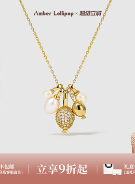 安铂洛利淡水珍珠项链