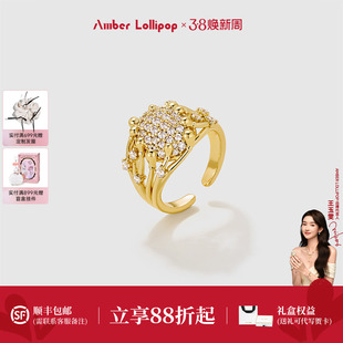 AmberLollipop戒指女轻奢高级感锆石食指戒2026新款 告白气球系列