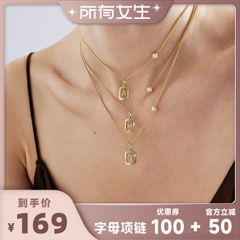 安铂洛利字母吊坠项链女